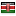 pine.ng server is located in Kenya